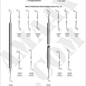 1d040-amalgam-carvers