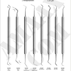 1d041-amalgam-carvers