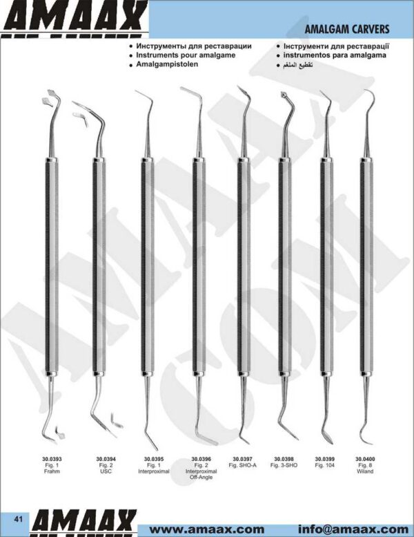 1d041-amalgam-carvers