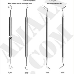 1d042-amalgam-carvers