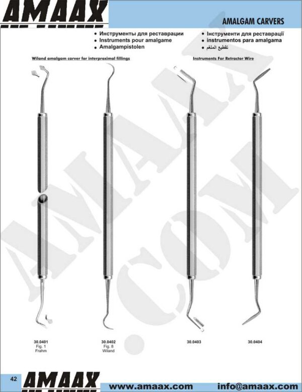 1d042-amalgam-carvers