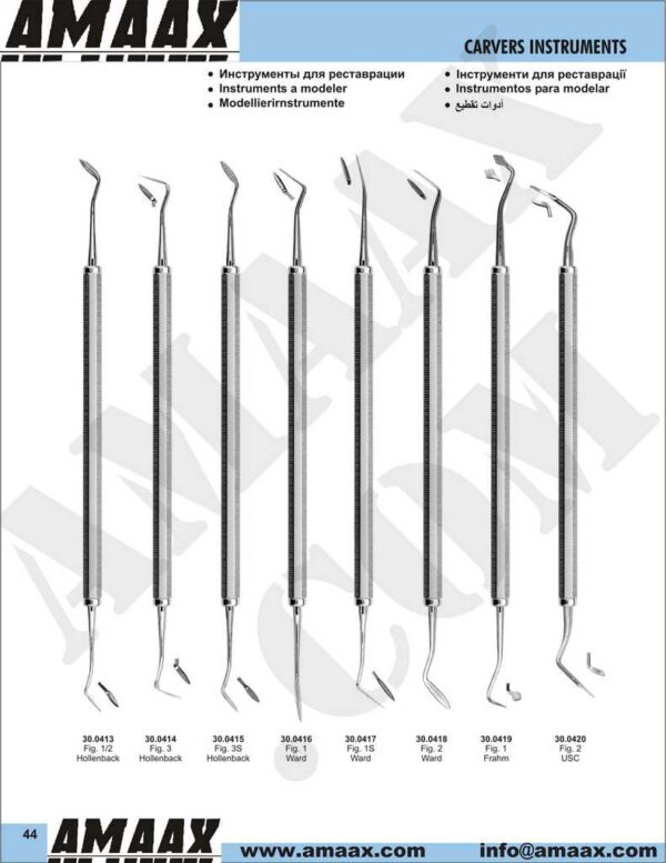 1d044-carvers-instruments