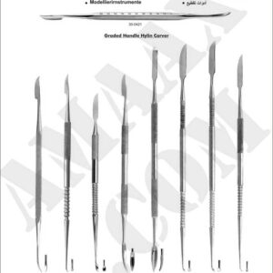 1d045-carvers-instruments
