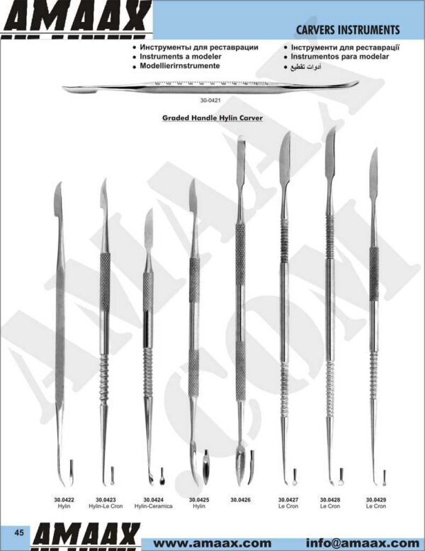 1d045-carvers-instruments
