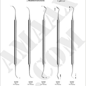 1d047-carvers-instruments