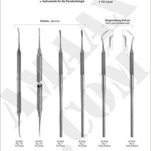 1d059-periodontal-instruments