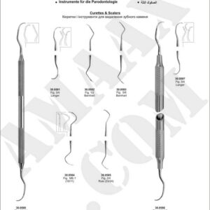 1d064-periodontal-instruments