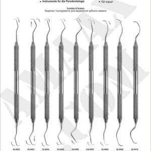 1d067-periodontal-instruments