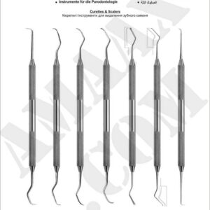 1d072-periodontal-instruments