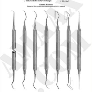 1d073-periodontal-instruments