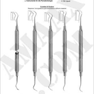 1d075-periodontal-instruments