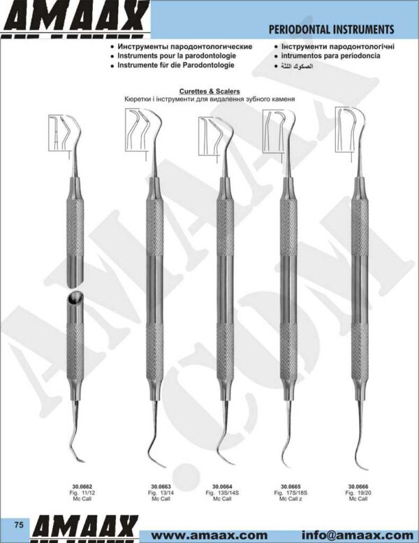 1d075-periodontal-instruments