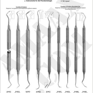 1d077-periodontal-instruments