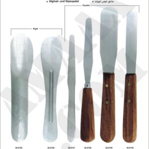 1d085-alginate-plaster-spatulas