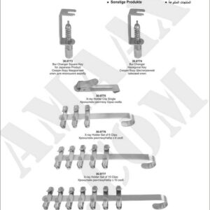 1d092-miscellaneous-products