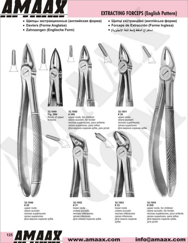 1d125-extracting-forceps-english-pattern