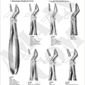 1d129-extracting-forceps-english-pattern