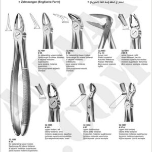 1d130-extracting-forceps-english-pattern