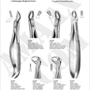 1d138-extracting-forceps-english-pattern