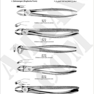 1d143-extracting-forceps-english-pattern