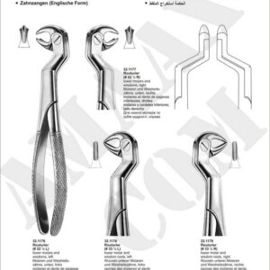 1d144-wisdom-extracting-forceps