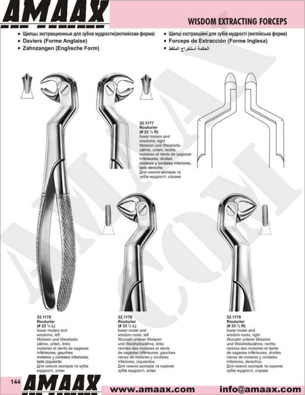 1d144-wisdom-extracting-forceps