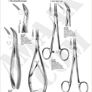 1d147-root-splinter-forceps