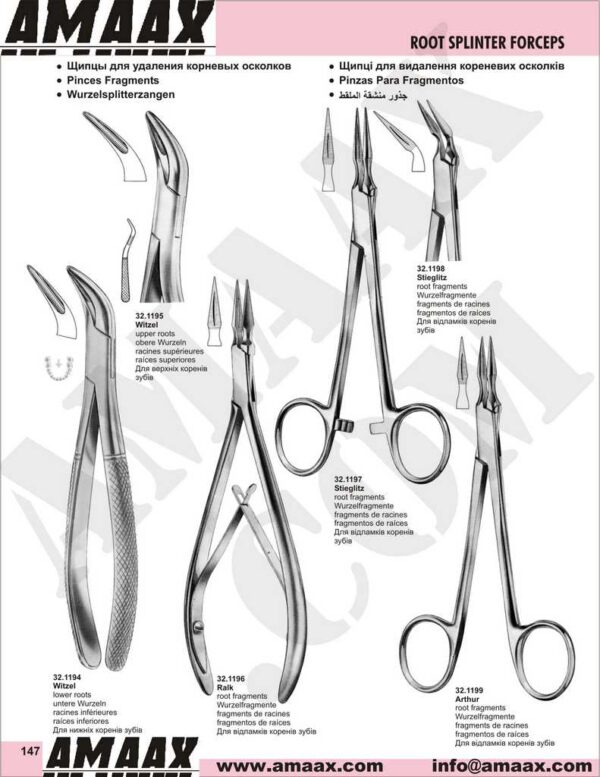 1d147-root-splinter-forceps
