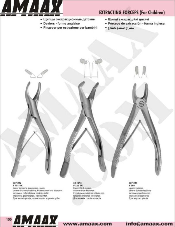 1d150-extracting-forceps-for-children