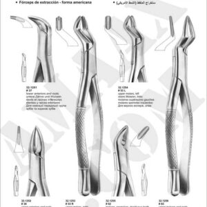 1d157-extracting-forceps-american-pattern