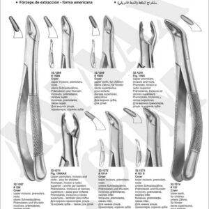 1d160-extracting-forceps-american-pattern