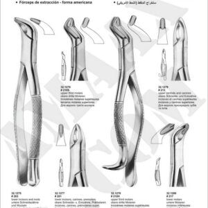 1d161-extracting-forceps-american-pattern