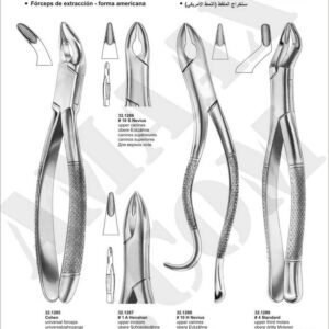 1d163-extracting-forceps-american-pattern