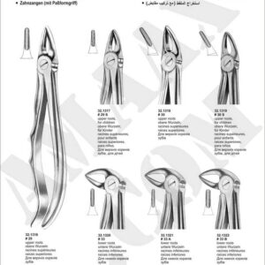 1d168-extracting-forceps-with-fitting-handles