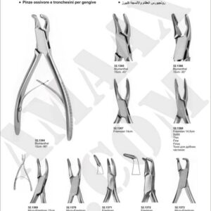 1d175-bone-rongeurs-and-tissue-nippers