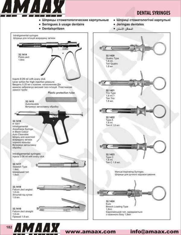 1d182-dental-syringes