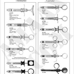 1d183-dental-syringes