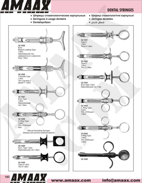1d183-dental-syringes