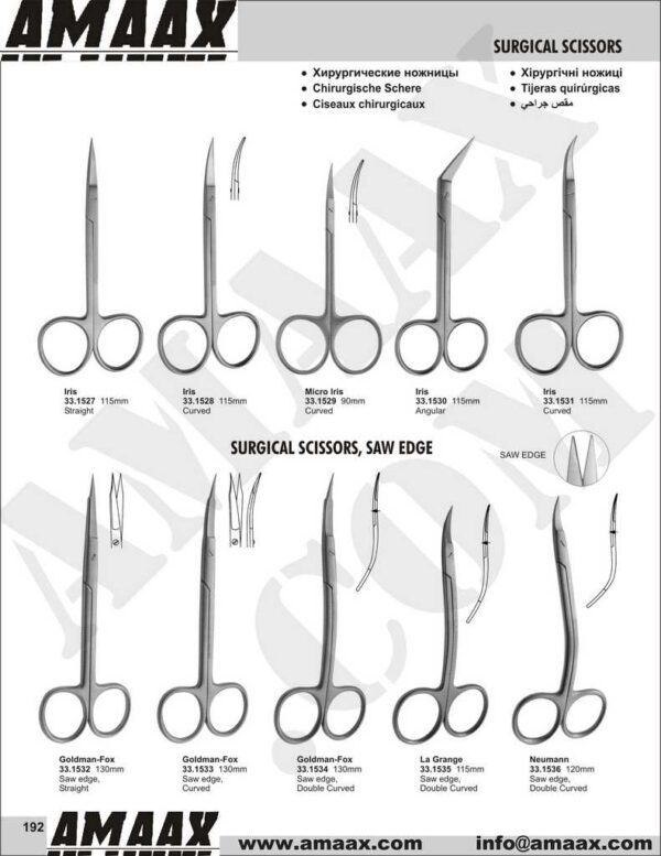 1d192-surgical-scissors