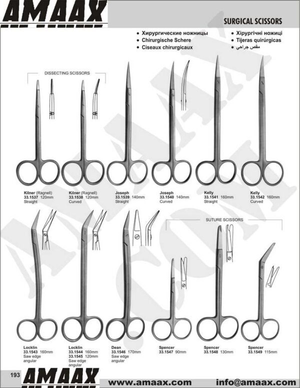 1d193-surgical-scissors