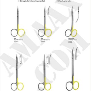 1d197-surgical-scissors,superior-cut
