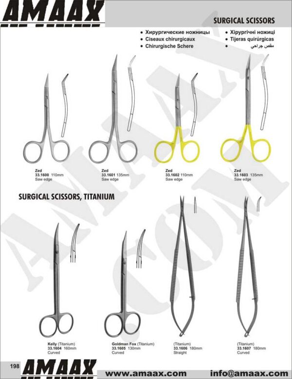 1d198-surgical-scissors