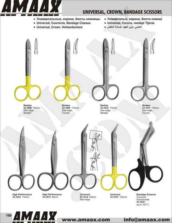 1d199-universal,crown-,bandage-scissors