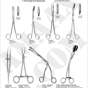 1d201-dressing-forceps-tongue-forceps