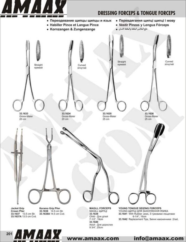 1d201-dressing-forceps-tongue-forceps