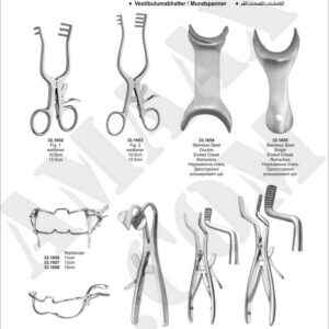 1d203-retractors-mouth-gags
