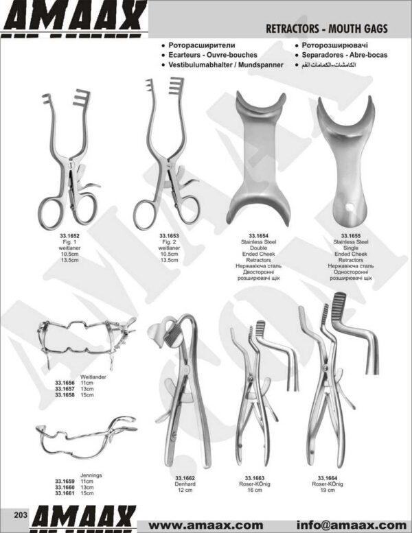 1d203-retractors-mouth-gags
