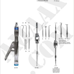 1d214-crown-removers