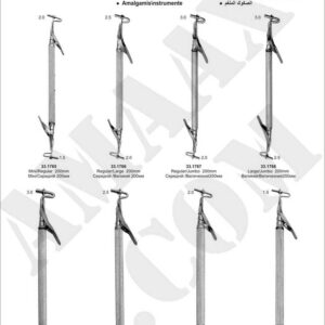 1d217-amalgam-instruments