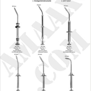 1d218-amalgam-instruments